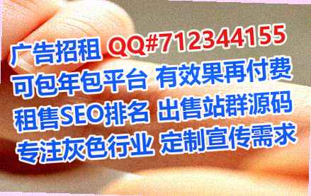 西丰卵源风电有限公司